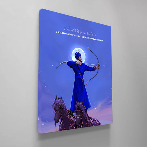Divine Strength – Sikh Archer Wall Art with Sacred Quote - FramedNest