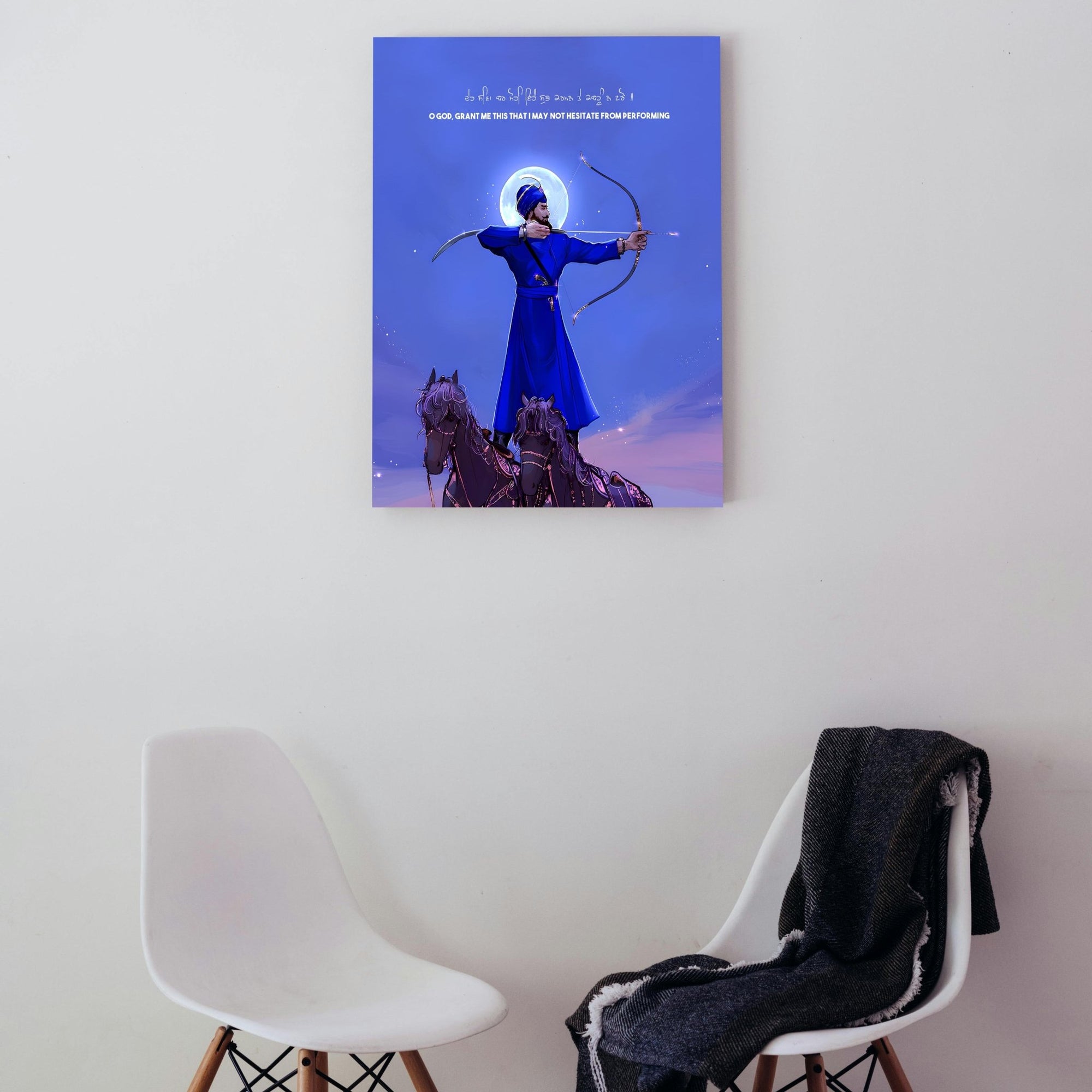 Divine Strength – Sikh Archer Wall Art with Sacred Quote - FramedNest