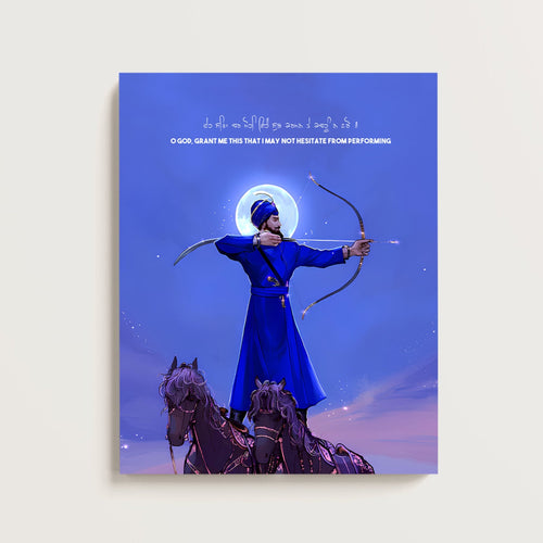 Divine Strength – Sikh Archer Wall Art with Sacred Quote - FramedNest