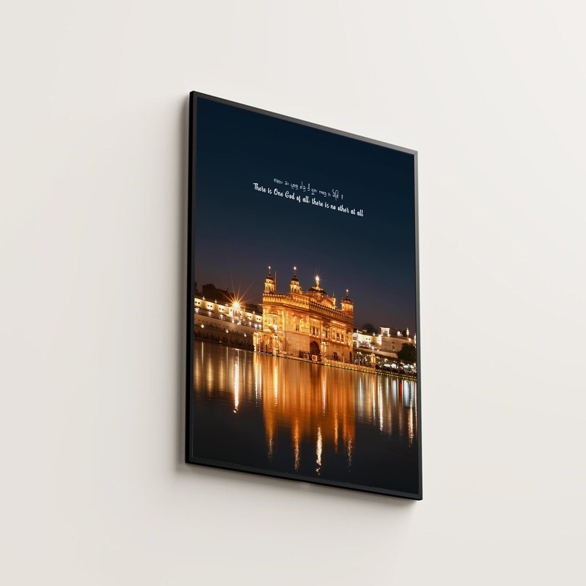"There is One God" – Harmandir Sahib Reflection Canvas - FramedNest